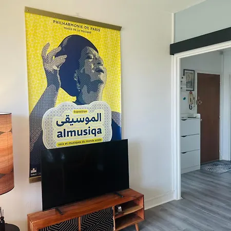 Le Retro - Splendide Apartamento Poitiers